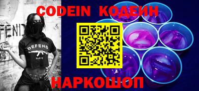героин Лесосибирск