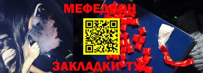 героин Лесосибирск