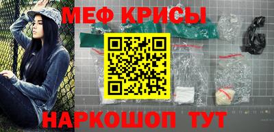 кокс Ликино-Дулёво