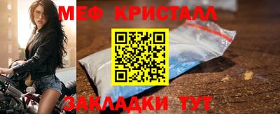 героин Лесосибирск