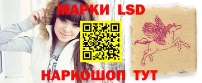 героин Лесосибирск