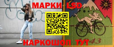 герыч Малоярославец