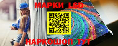 кокс Ликино-Дулёво