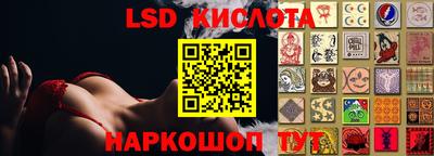 кокс Ликино-Дулёво