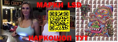 мефедрон мука Ливны
