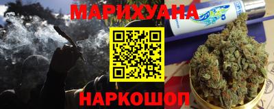 героин Лесосибирск