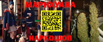 мефедрон мука Ливны