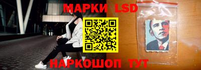 героин Лесосибирск