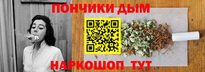 кокс Ликино-Дулёво