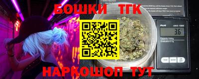 мефедрон мука Ливны