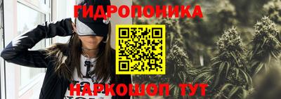 героин Лесосибирск