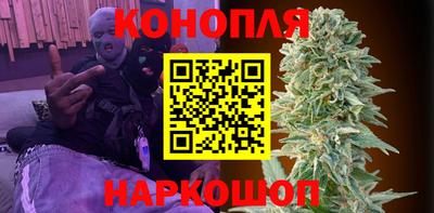 героин Лесосибирск