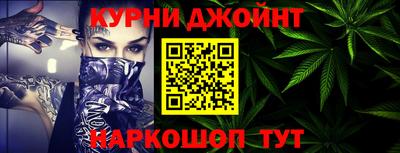 героин Лесосибирск