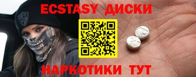 мефедрон мука Ливны