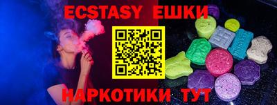 мефедрон мука Ливны