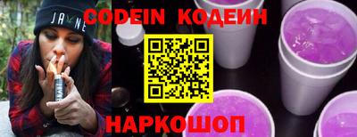 кокс Ликино-Дулёво