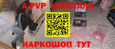 кокс Ликино-Дулёво