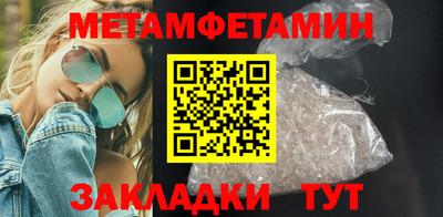 героин Лесосибирск