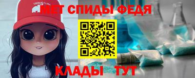 кокс Ликино-Дулёво