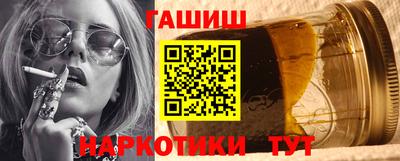 кокс Ликино-Дулёво