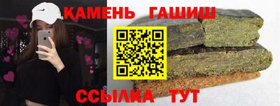мефедрон мука Ливны