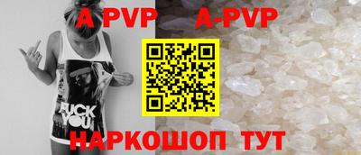 героин Лесосибирск