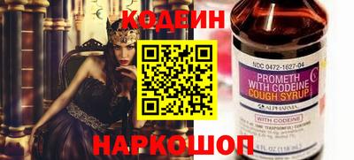 мефедрон мука Ливны