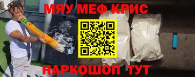 кокс Ликино-Дулёво