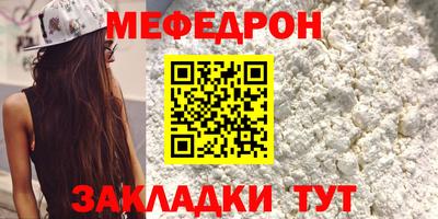 героин Лесосибирск